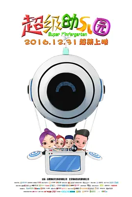一级片aaaa