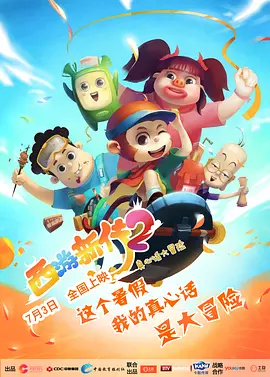 九一久久久久久